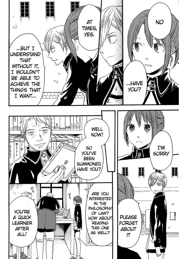 Bokura no Kiseki Chapter 30.1 page 10 - Chapter 30.1 : Special Booklet