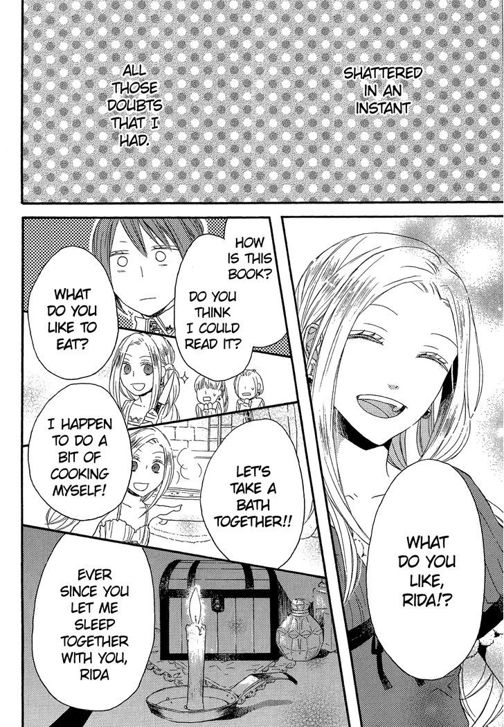 Bokura no Kiseki Chapter 30.1 page 14 - Chapter 30.1 : Special Booklet