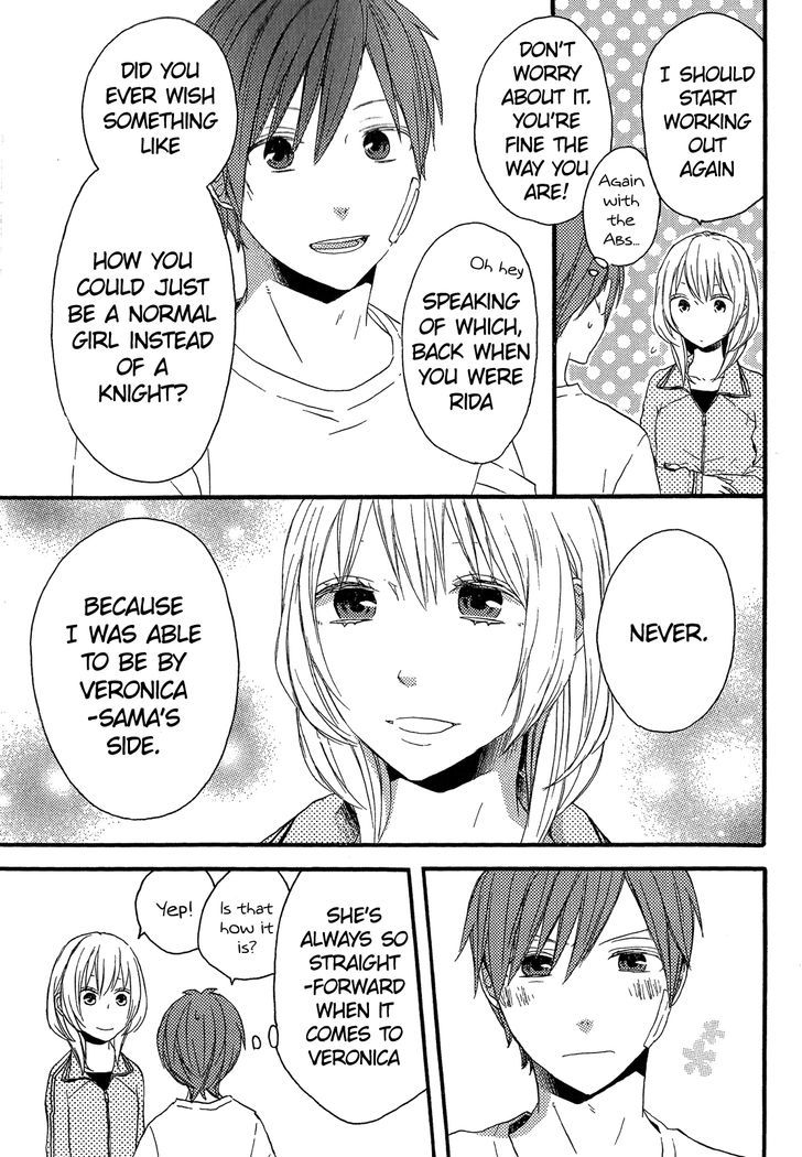 Bokura no Kiseki Chapter 30.1 page 17 - Chapter 30.1 : Special Booklet