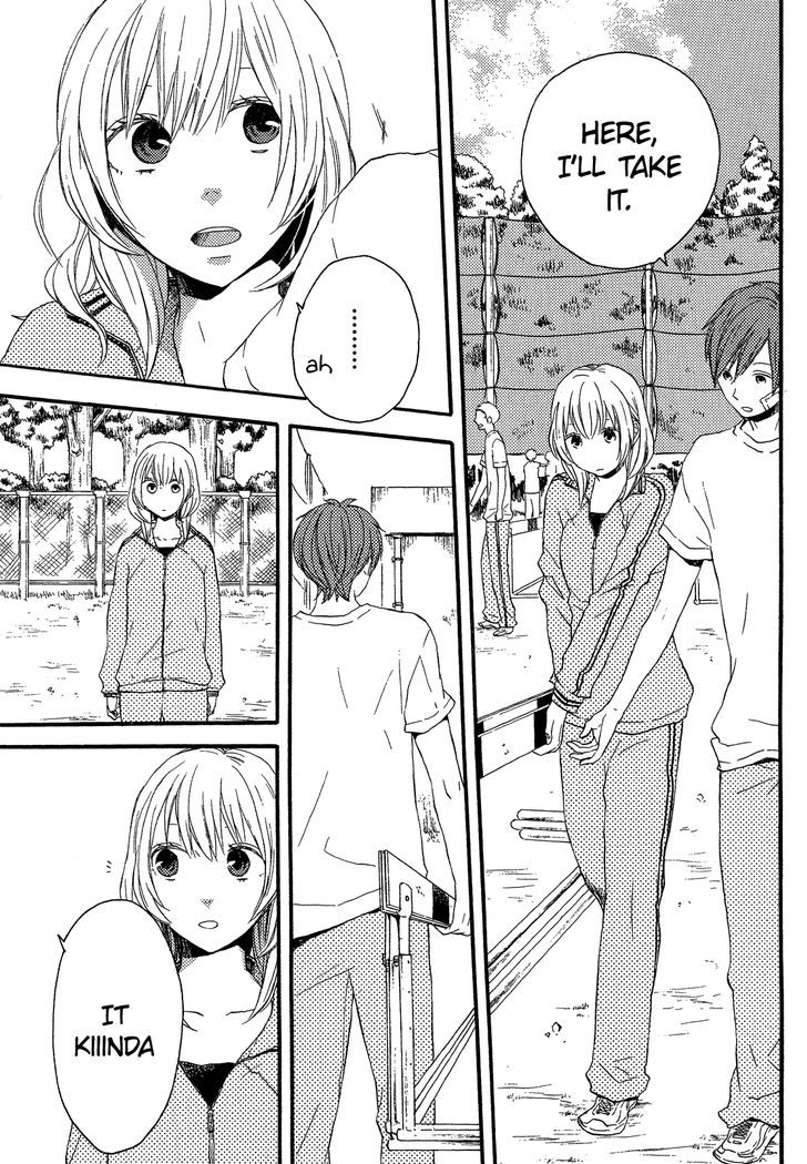 Bokura no Kiseki Chapter 30.1 page 3 - Chapter 30.1 : Special Booklet