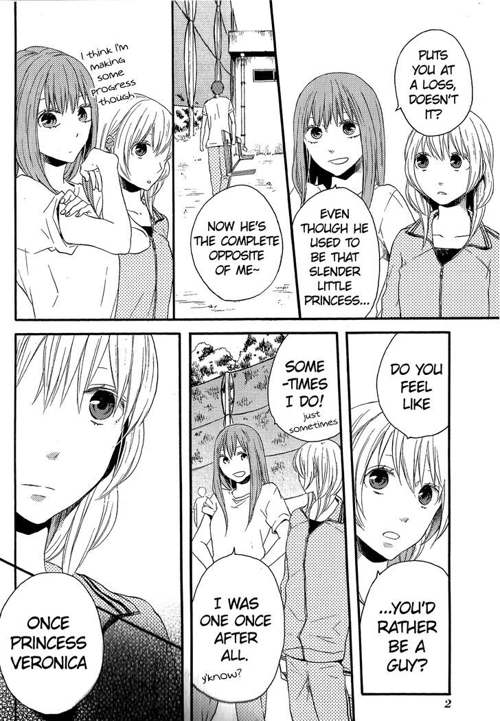 Bokura no Kiseki Chapter 30.1 page 4 - Chapter 30.1 : Special Booklet