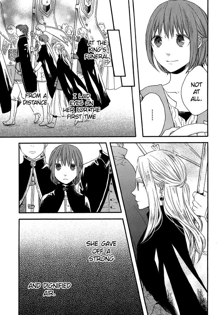 Bokura no Kiseki Chapter 30.1 page 7 - Chapter 30.1 : Special Booklet