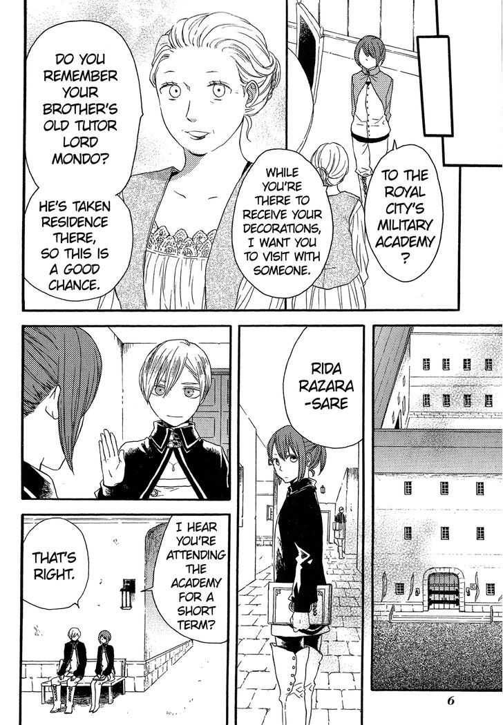 Bokura no Kiseki Chapter 30.1 page 8 - Chapter 30.1 : Special Booklet