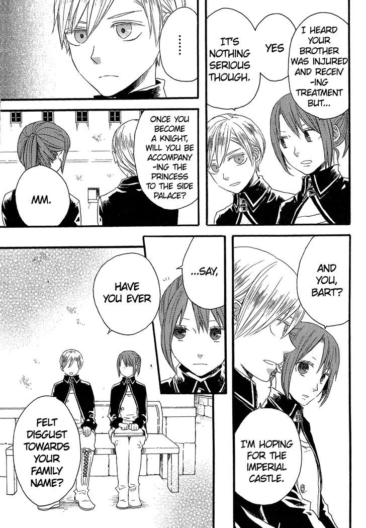 Bokura no Kiseki Chapter 30.1 page 9 - Chapter 30.1 : Special Booklet