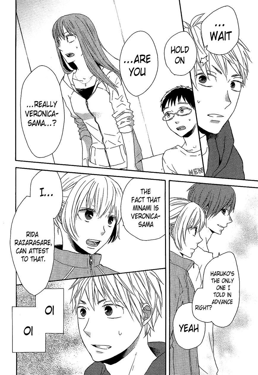 Bokura no Kiseki Chapter 30 page 12 - Chapter 30 : Chapter #30