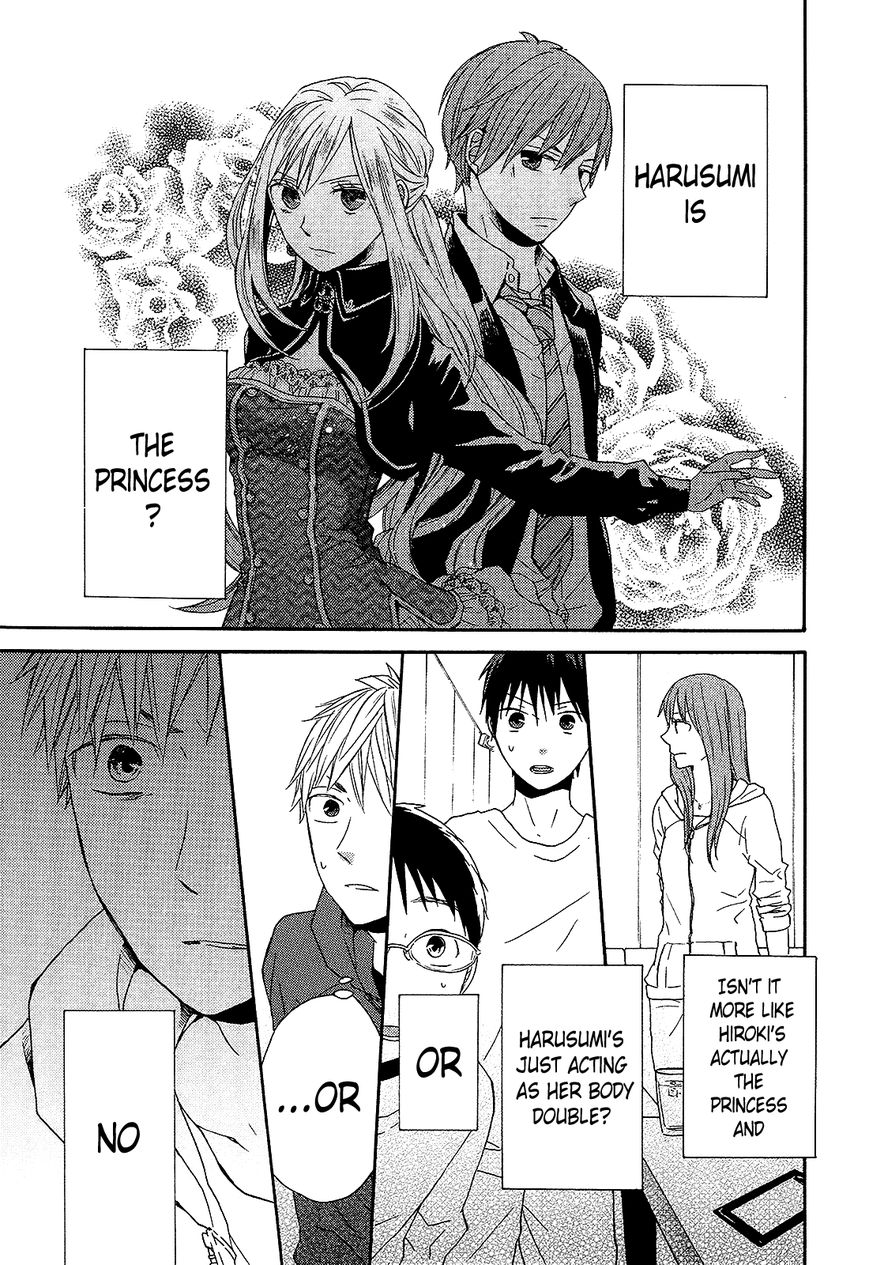 Bokura no Kiseki Chapter 30 page 13 - Chapter 30 : Chapter #30