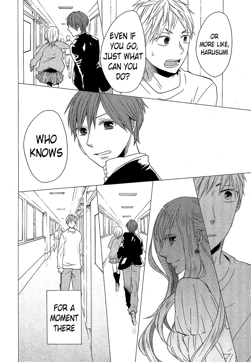 Bokura no Kiseki Chapter 30 page 14 - Chapter 30 : Chapter #30