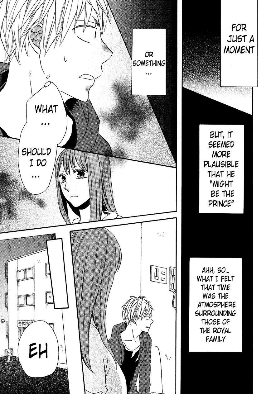 Bokura no Kiseki Chapter 30 page 15 - Chapter 30 : Chapter #30