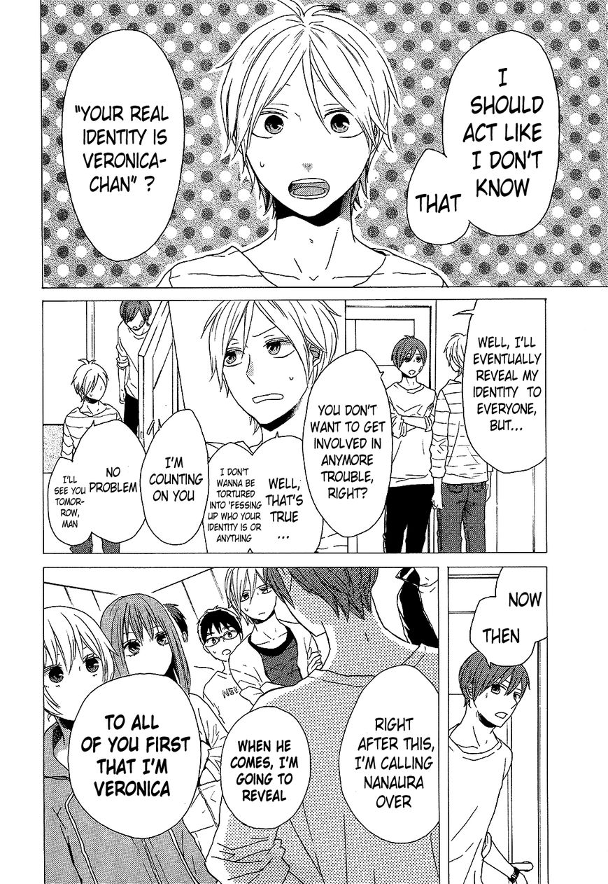 Bokura no Kiseki Chapter 30 page 16 - Chapter 30 : Chapter #30