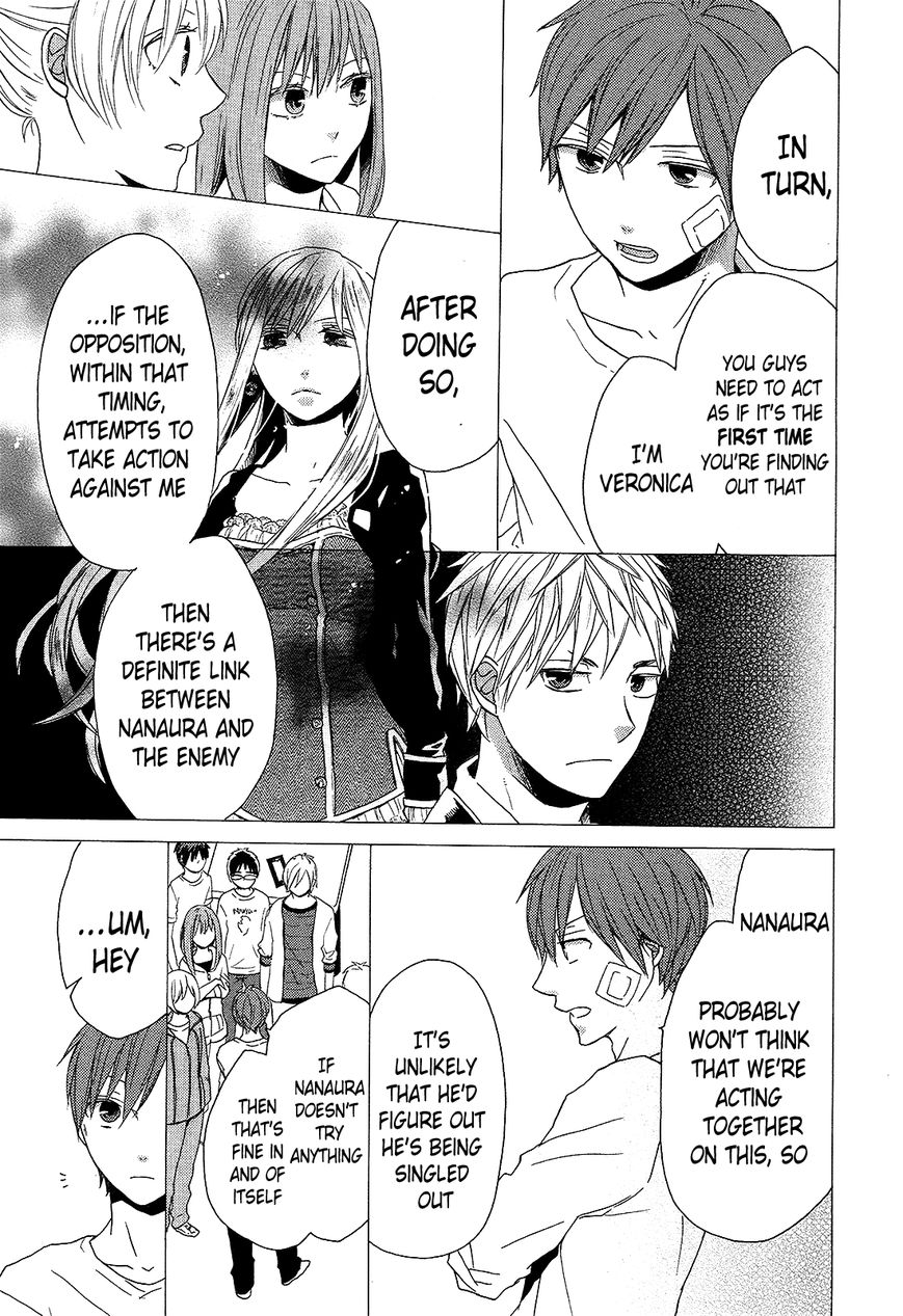 Bokura no Kiseki Chapter 30 page 17 - Chapter 30 : Chapter #30