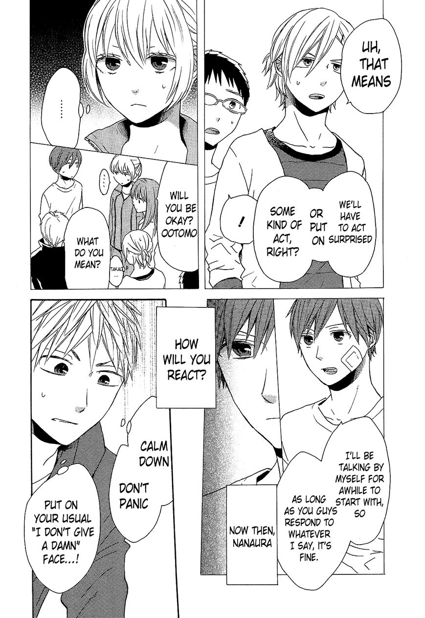 Bokura no Kiseki Chapter 30 page 18 - Chapter 30 : Chapter #30