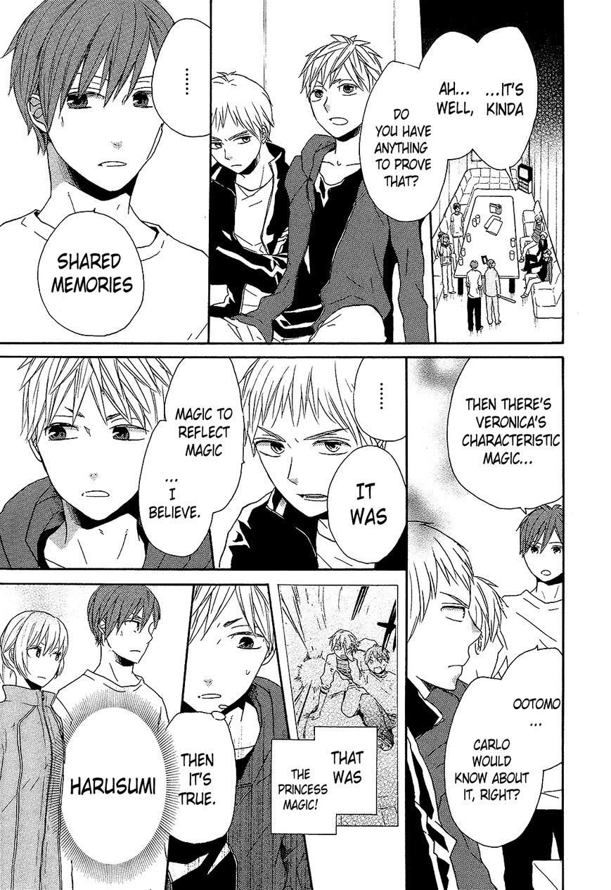 Bokura no Kiseki Chapter 30 page 19 - Chapter 30 : Chapter #30