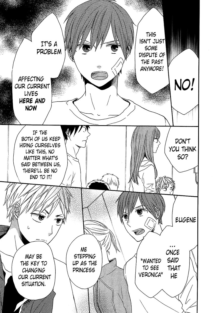 Bokura no Kiseki Chapter 30 page 21 - Chapter 30 : Chapter #30