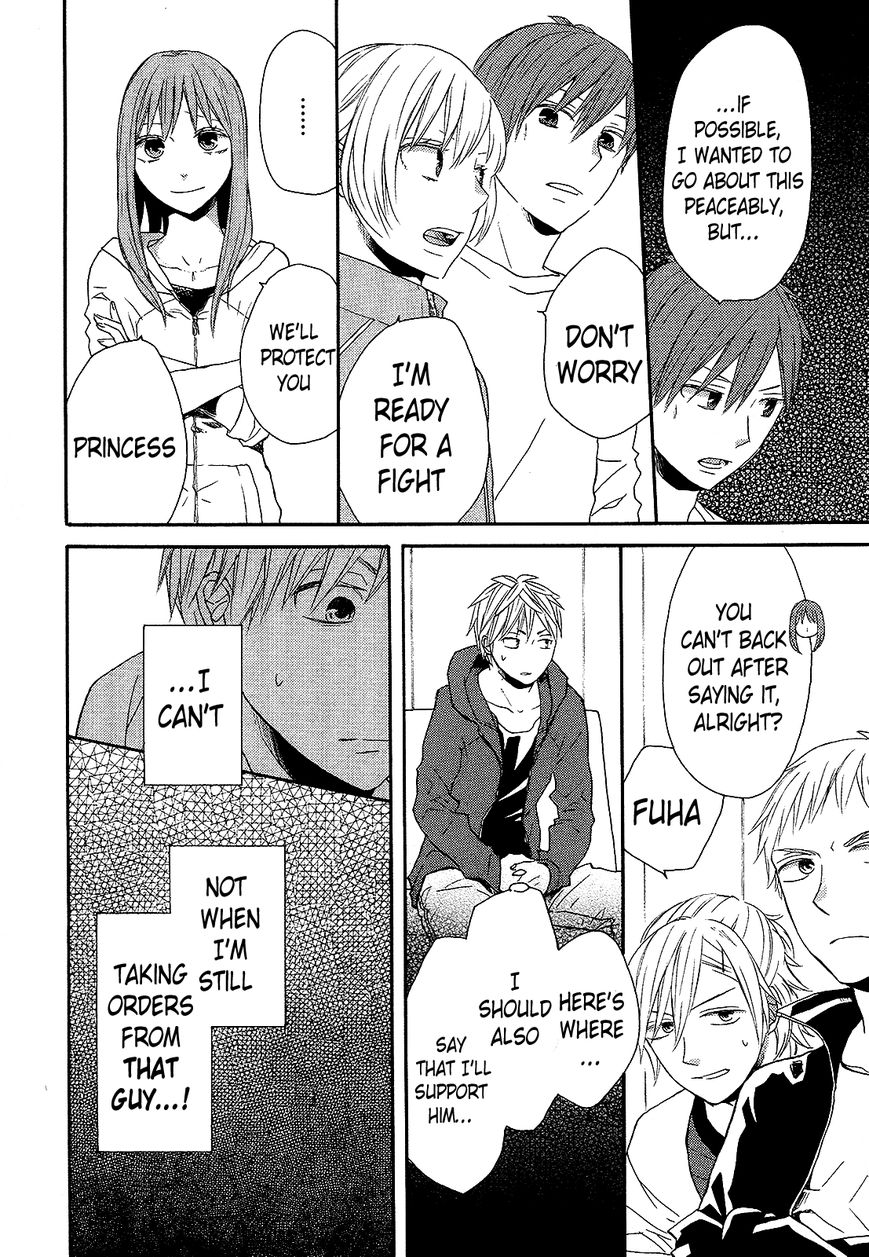 Bokura no Kiseki Chapter 30 page 22 - Chapter 30 : Chapter #30