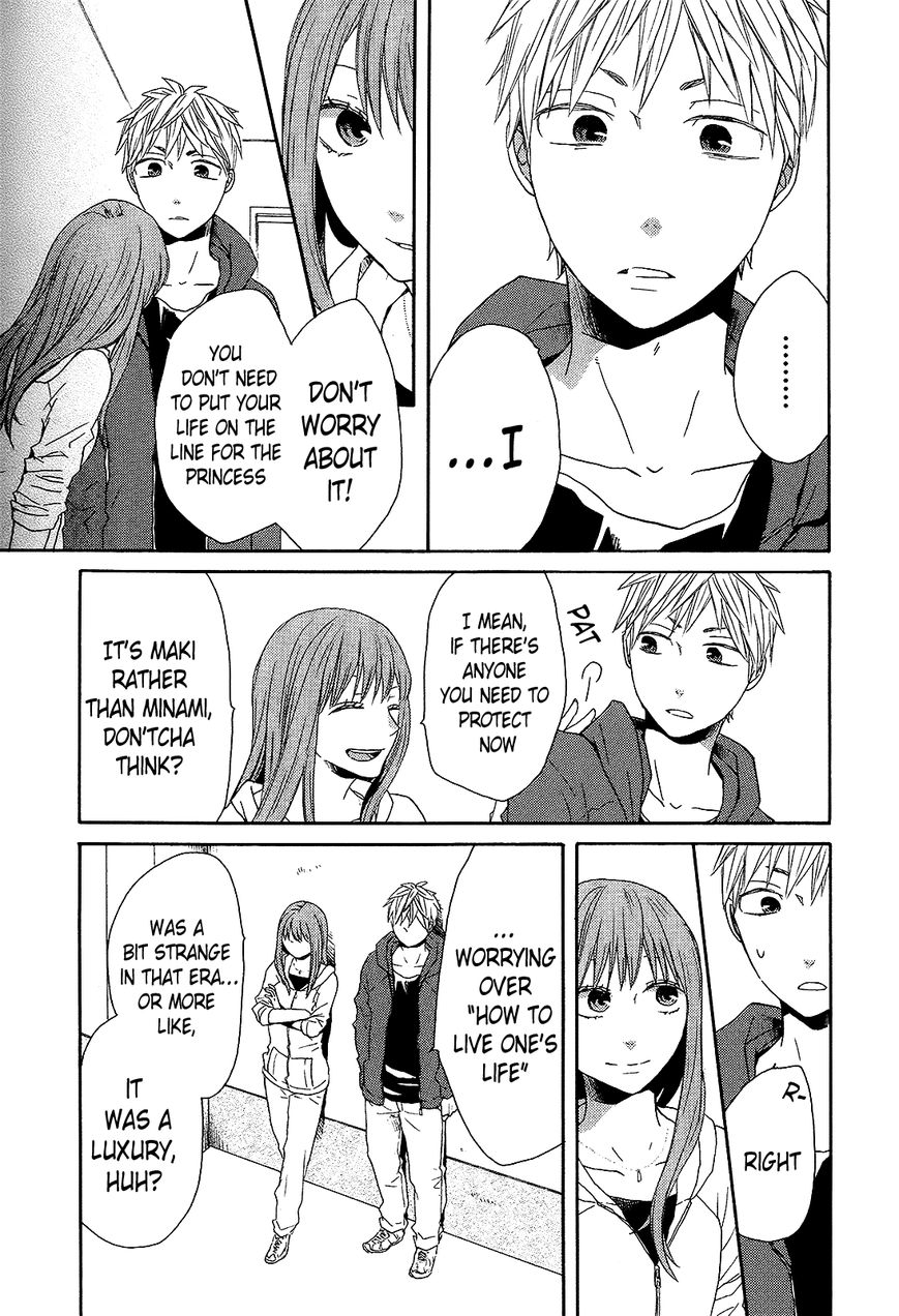 Bokura no Kiseki Chapter 30 page 25 - Chapter 30 : Chapter #30
