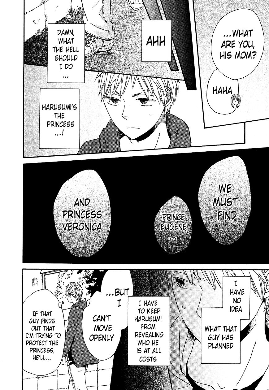 Bokura no Kiseki Chapter 30 page 28 - Chapter 30 : Chapter #30