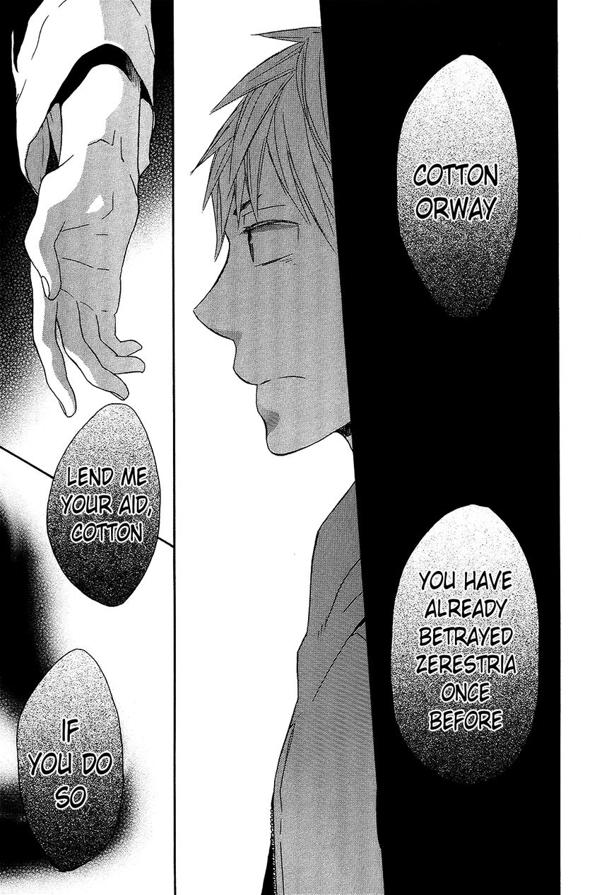 Bokura no Kiseki Chapter 30 page 29 - Chapter 30 : Chapter #30