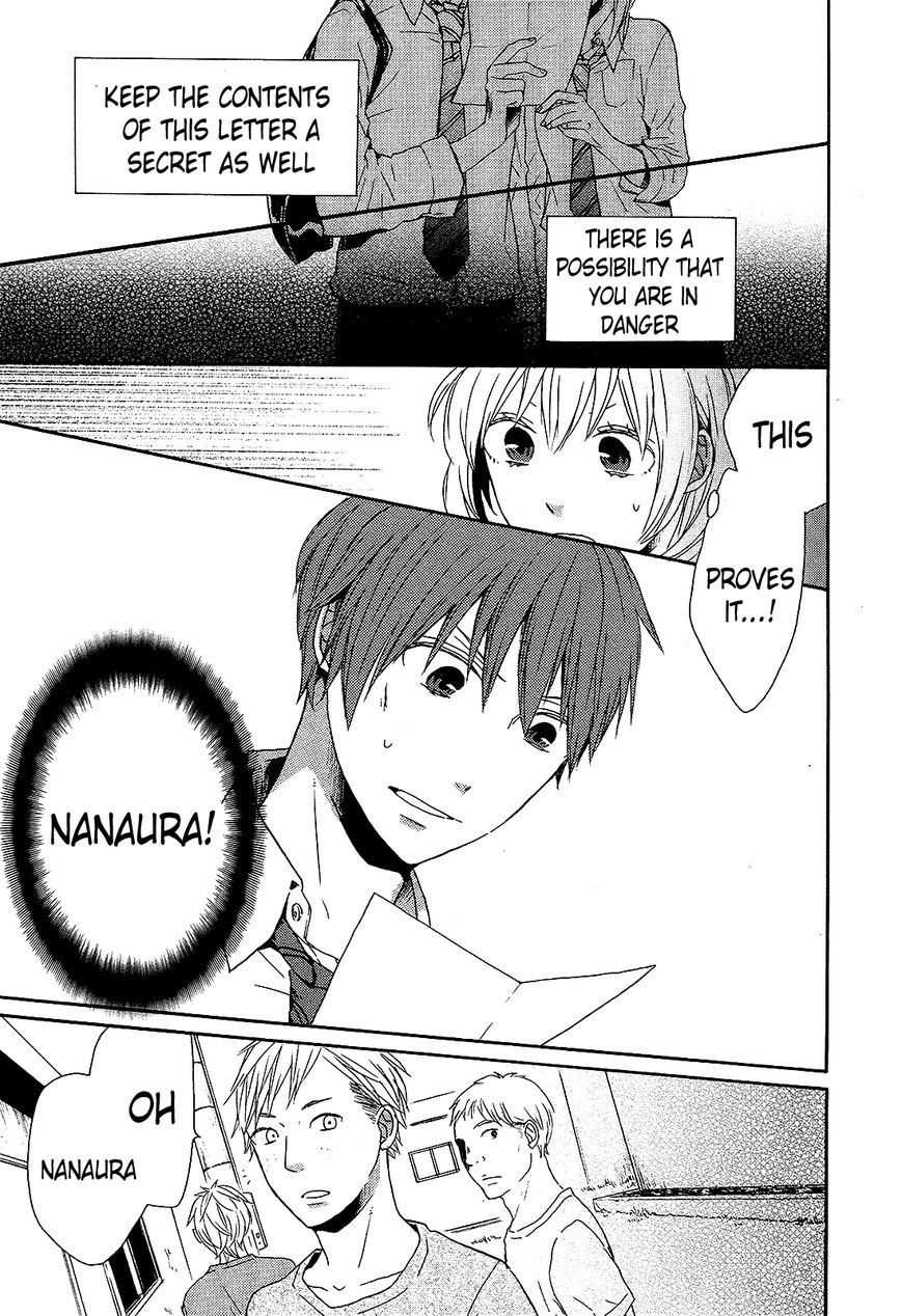 Bokura no Kiseki Chapter 30 page 33 - Chapter 30 : Chapter #30