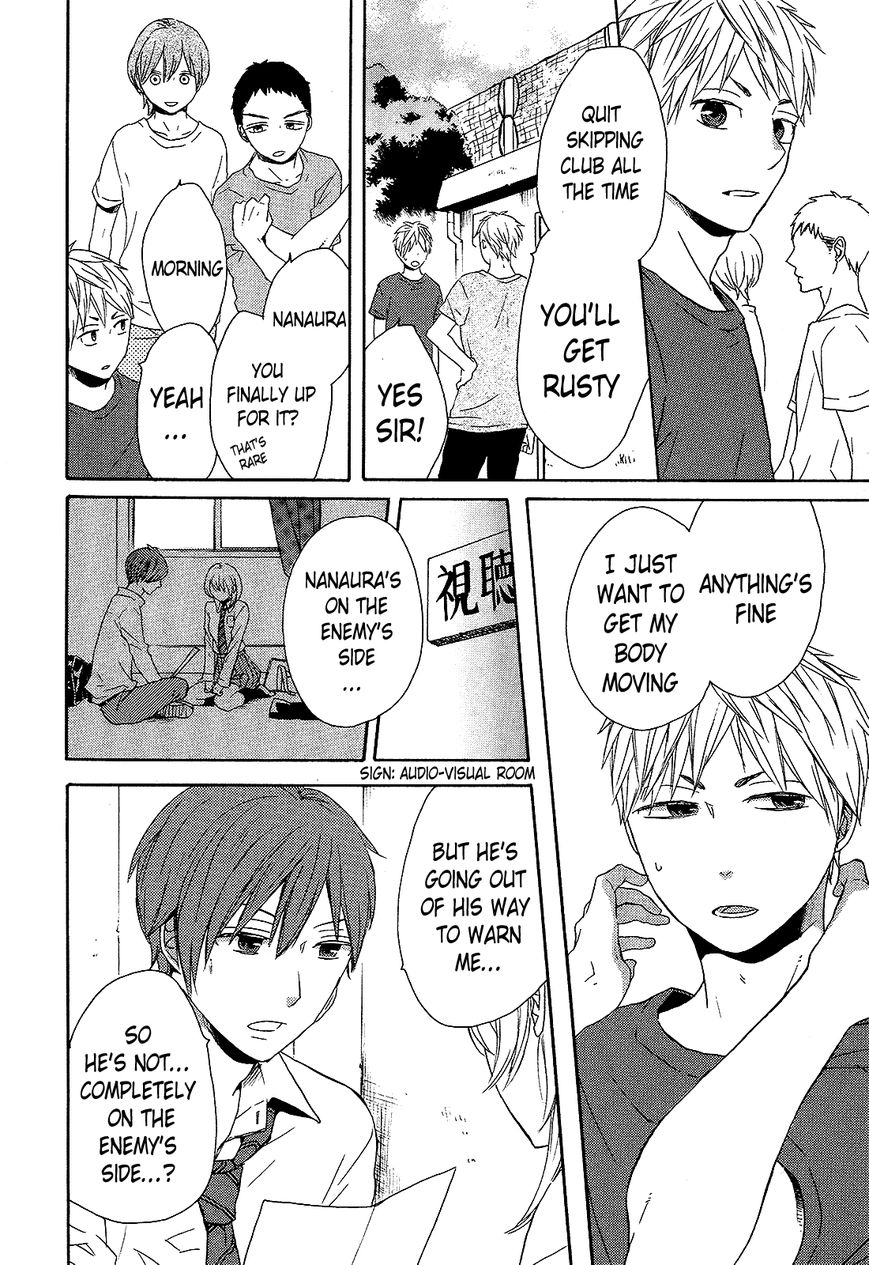 Bokura no Kiseki Chapter 30 page 34 - Chapter 30 : Chapter #30