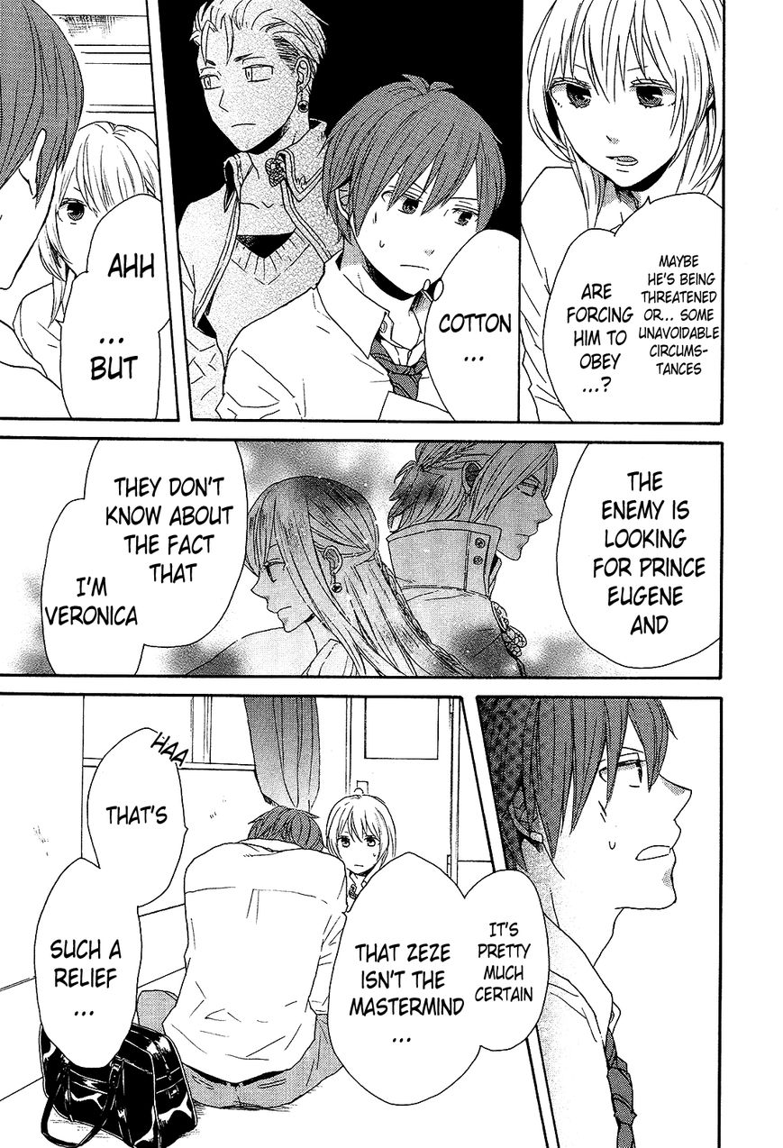 Bokura no Kiseki Chapter 30 page 35 - Chapter 30 : Chapter #30