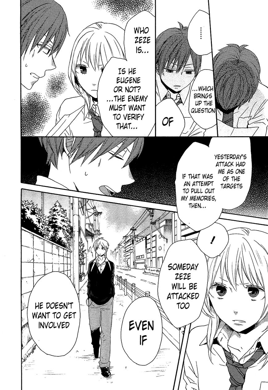 Bokura no Kiseki Chapter 30 page 36 - Chapter 30 : Chapter #30