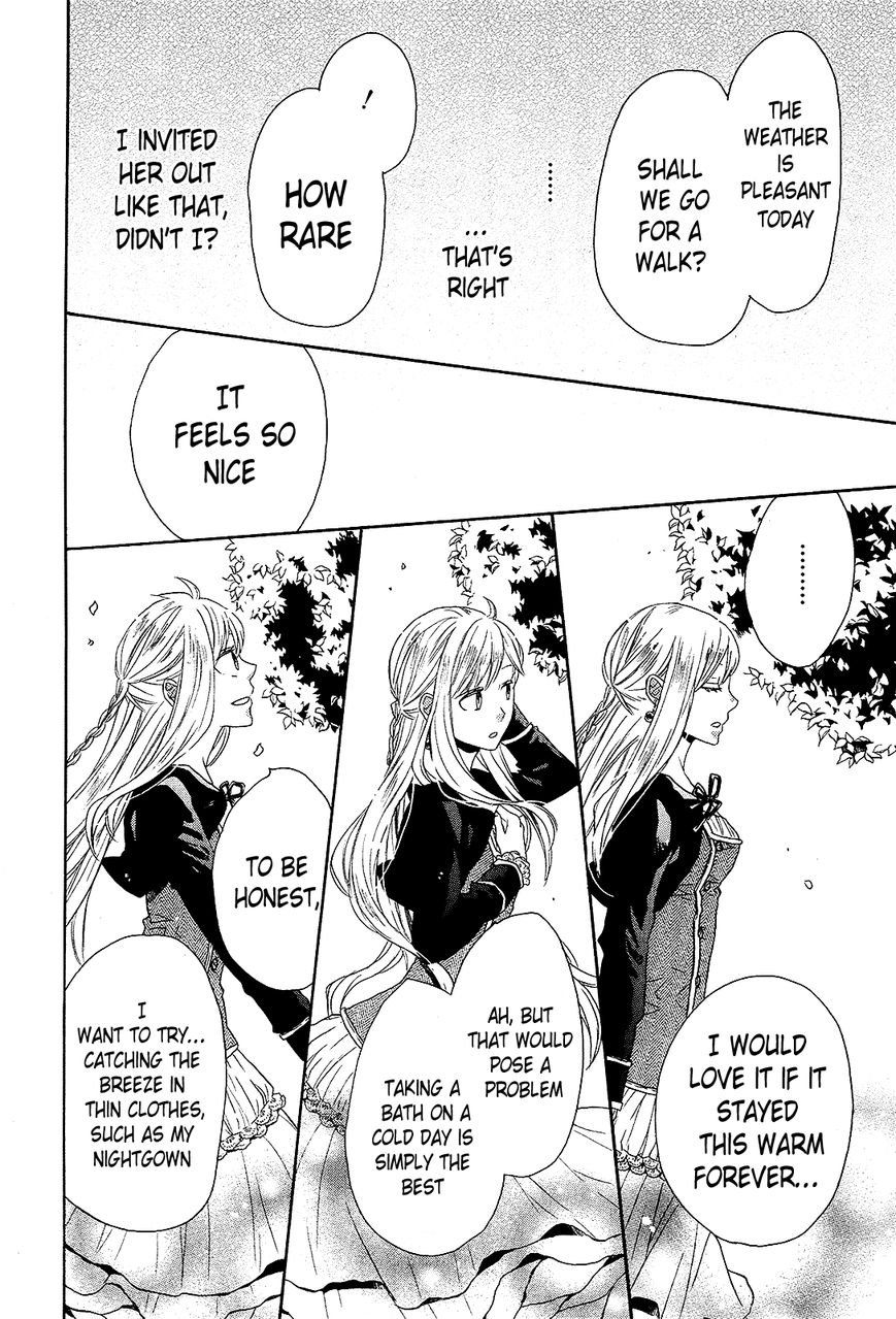 Bokura no Kiseki Chapter 30 page 38 - Chapter 30 : Chapter #30