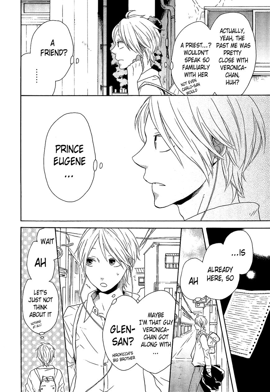 Bokura no Kiseki Chapter 30 page 40 - Chapter 30 : Chapter #30