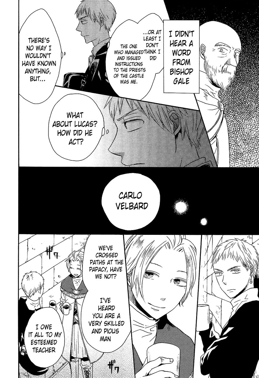Bokura no Kiseki Chapter 30 page 48 - Chapter 30 : Chapter #30