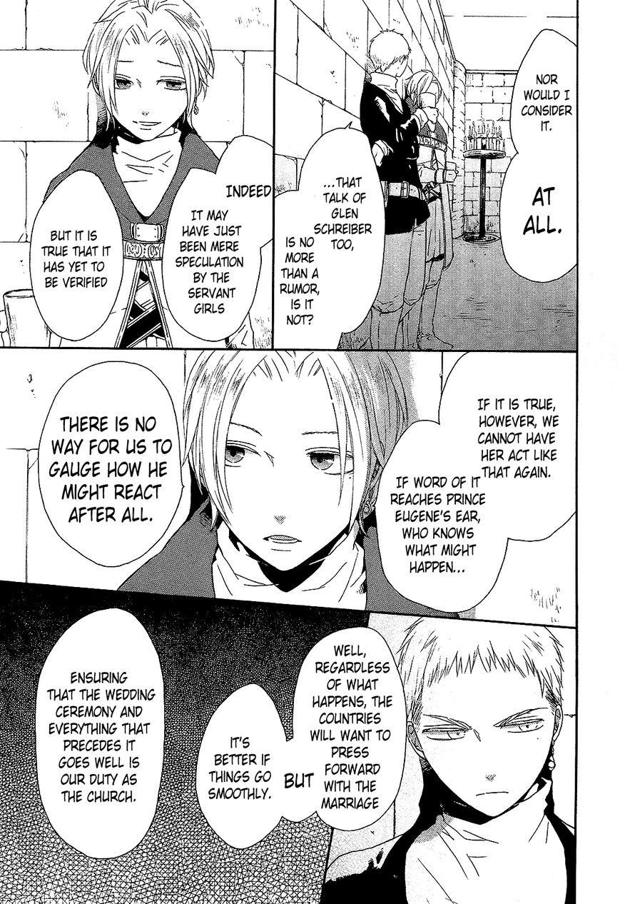 Bokura no Kiseki Chapter 30 page 51 - Chapter 30 : Chapter #30