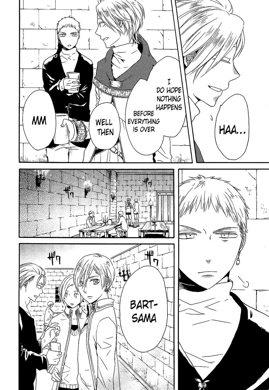 Bokura no Kiseki Chapter 30 page 52 - Chapter 30 : Chapter #30