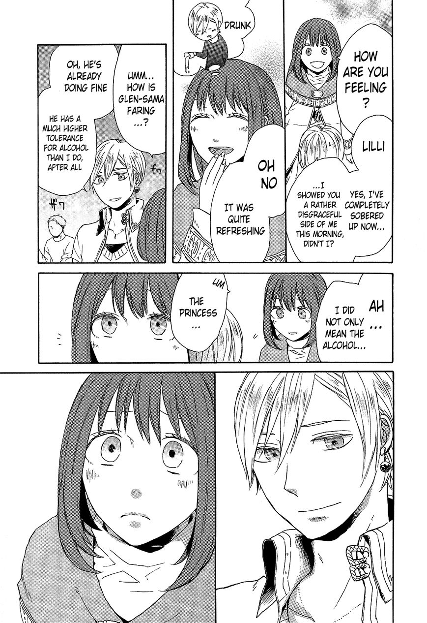 Bokura no Kiseki Chapter 30 page 53 - Chapter 30 : Chapter #30