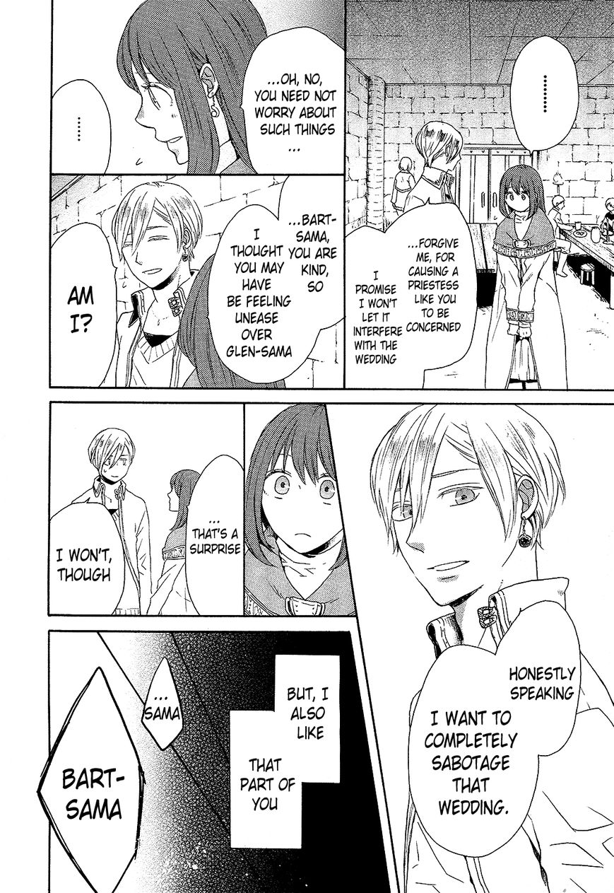 Bokura no Kiseki Chapter 30 page 54 - Chapter 30 : Chapter #30