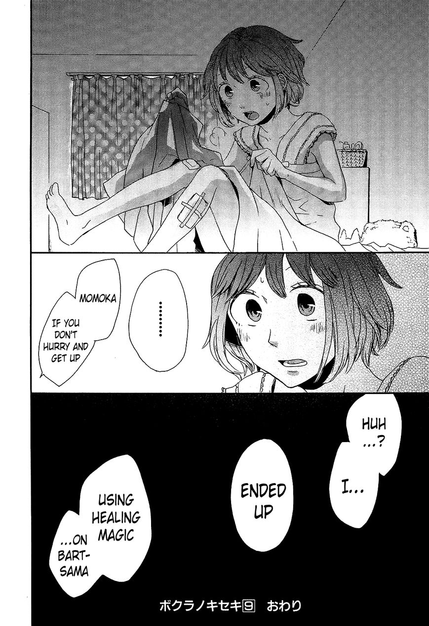 Bokura no Kiseki Chapter 30 page 56 - Chapter 30 : Chapter #30