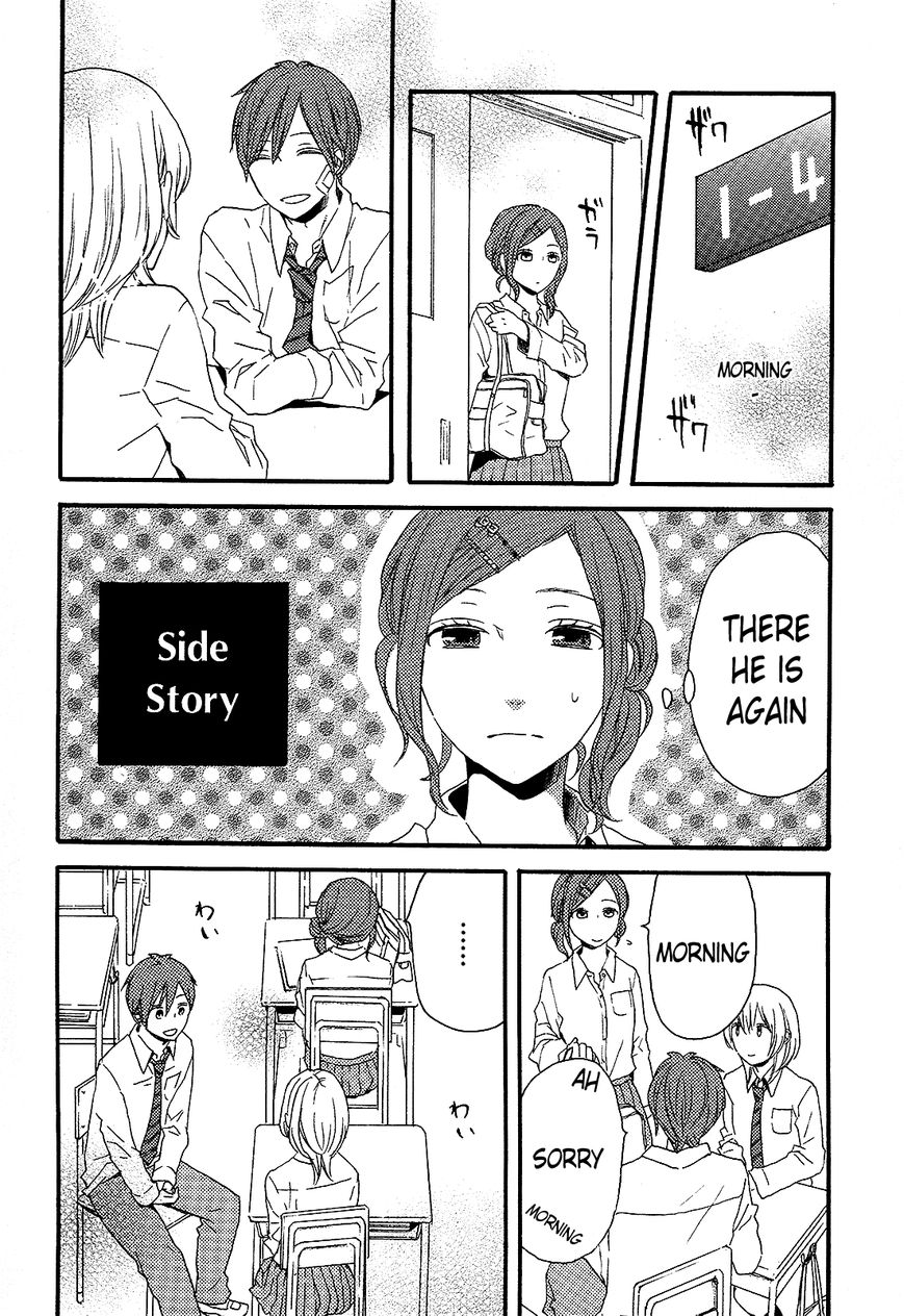 Bokura no Kiseki Chapter 30 page 58 - Chapter 30 : Chapter #30