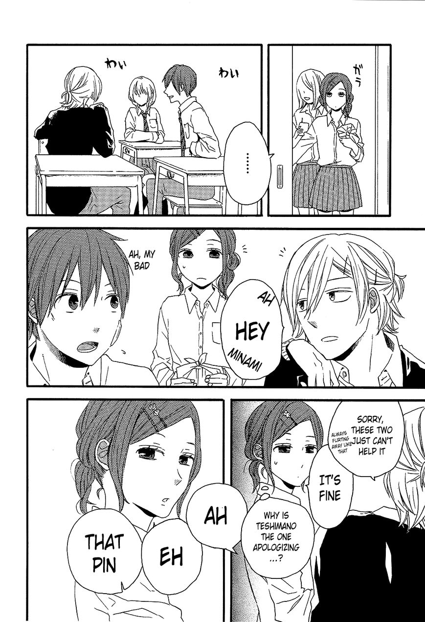 Bokura no Kiseki Chapter 30 page 60 - Chapter 30 : Chapter #30