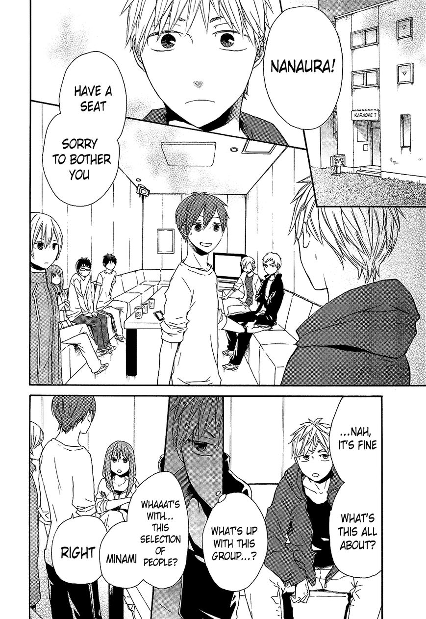 Bokura no Kiseki Chapter 30 page 8 - Chapter 30 : Chapter #30