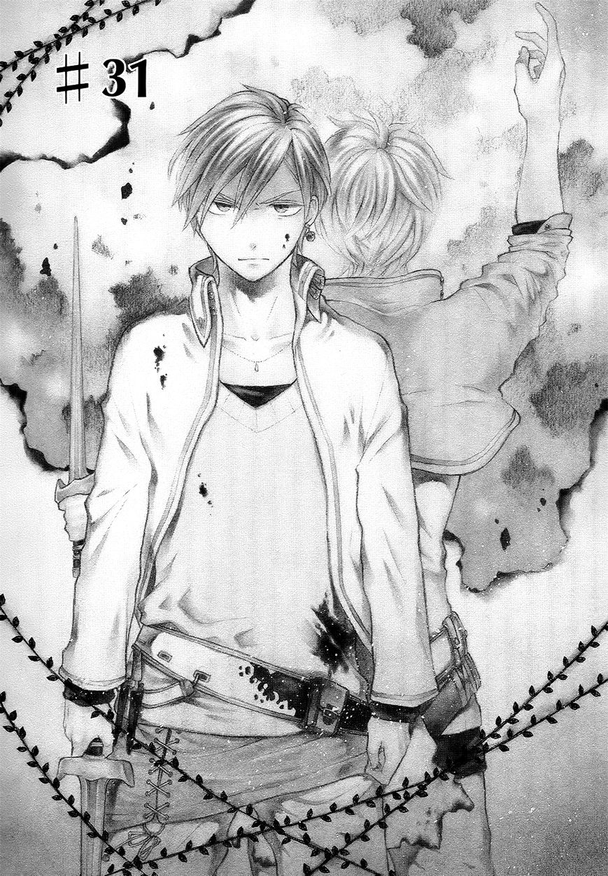 Bokura no Kiseki Chapter 31 page 12 - Chapter 31 : Chapter #31