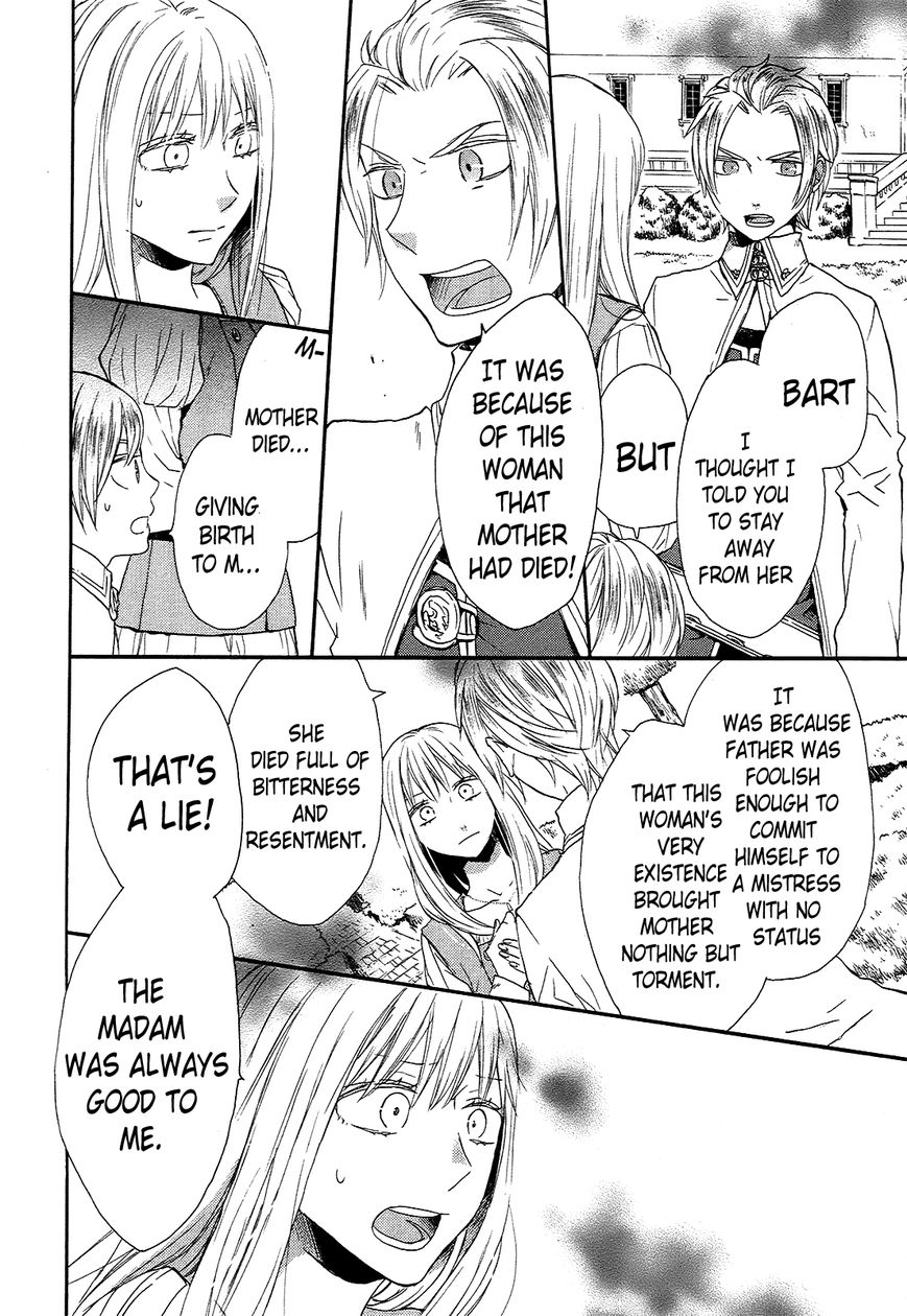 Bokura no Kiseki Chapter 31 page 17 - Chapter 31 : Chapter #31