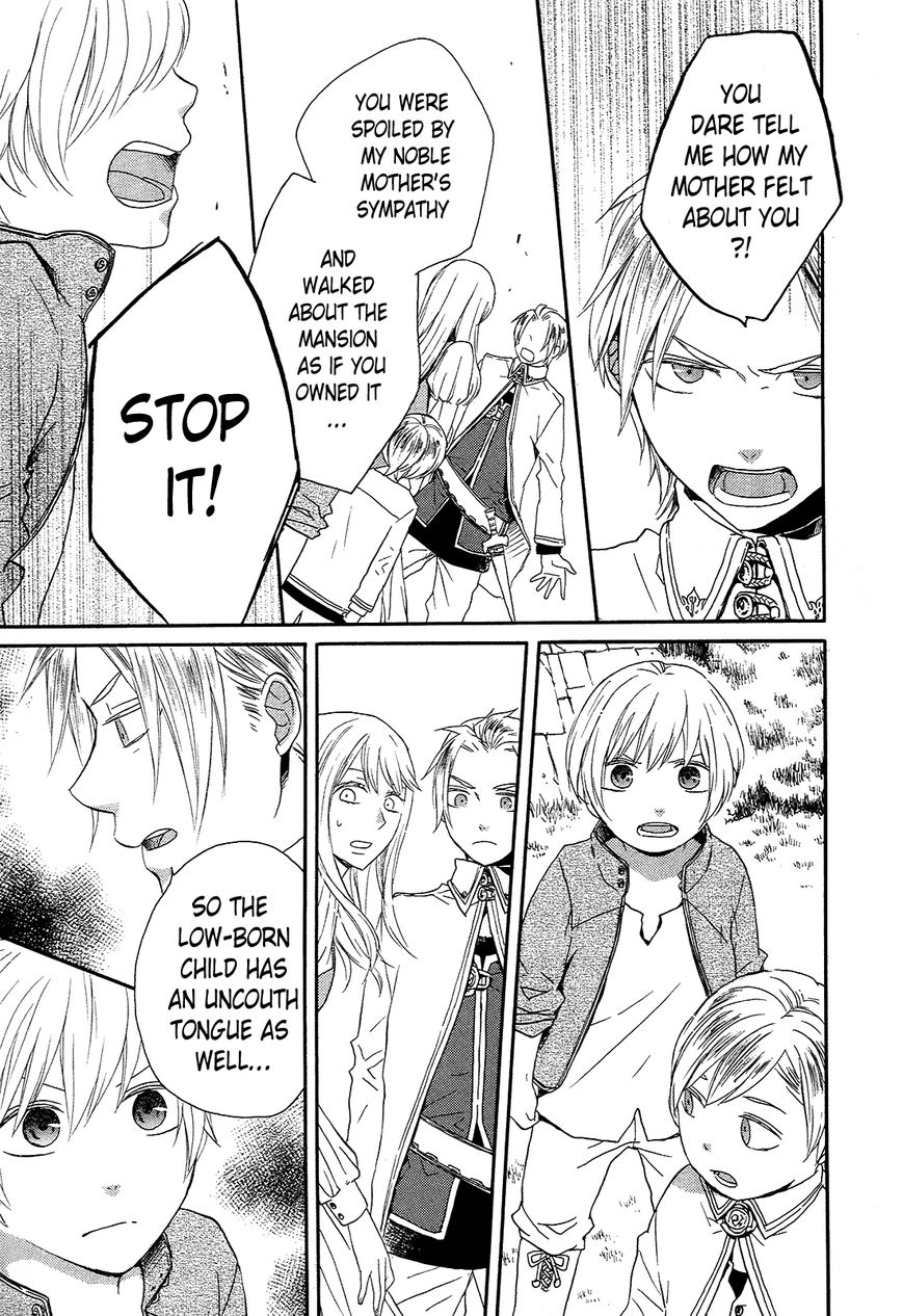 Bokura no Kiseki Chapter 31 page 18 - Chapter 31 : Chapter #31