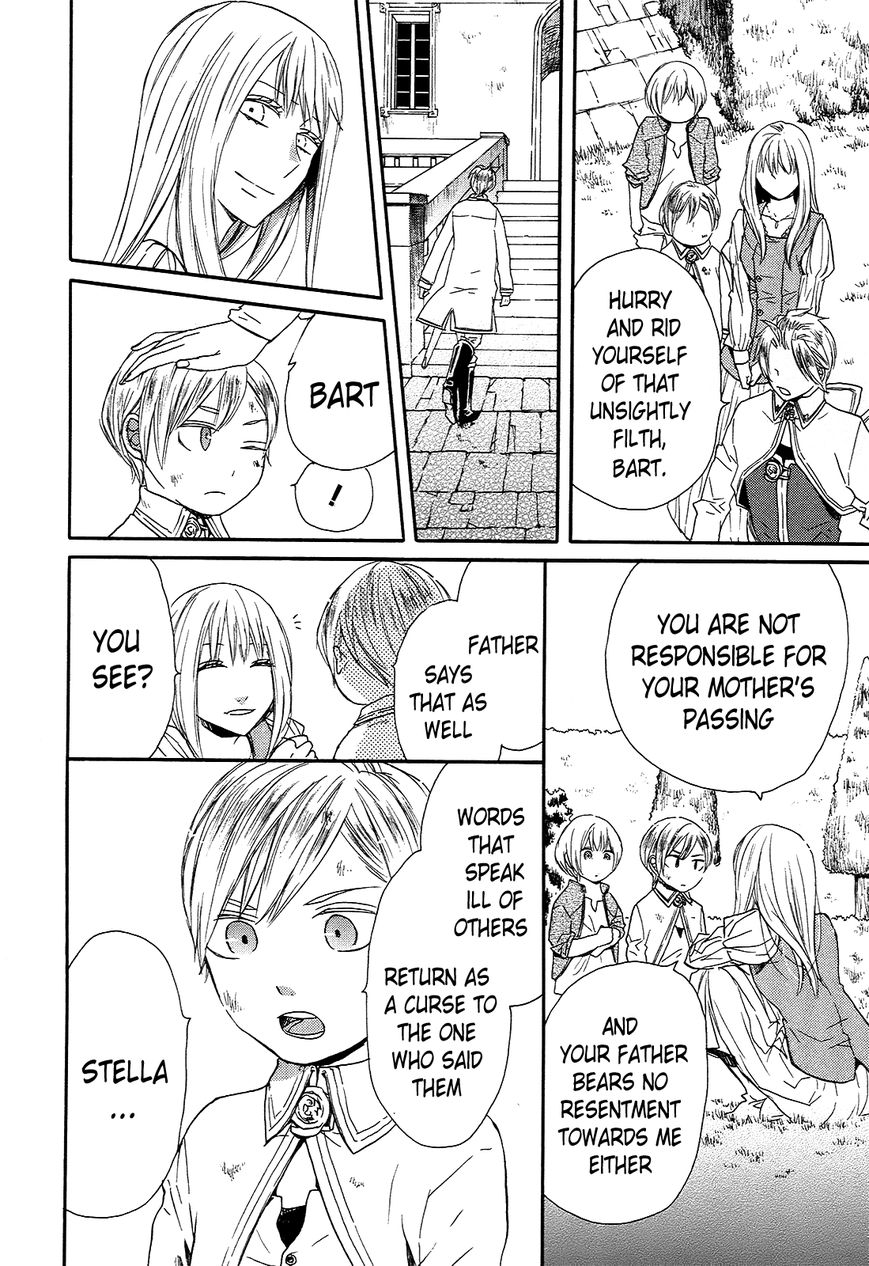 Bokura no Kiseki Chapter 31 page 19 - Chapter 31 : Chapter #31