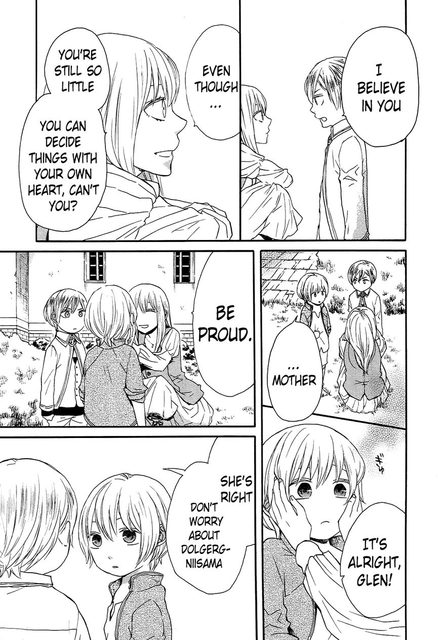 Bokura no Kiseki Chapter 31 page 20 - Chapter 31 : Chapter #31
