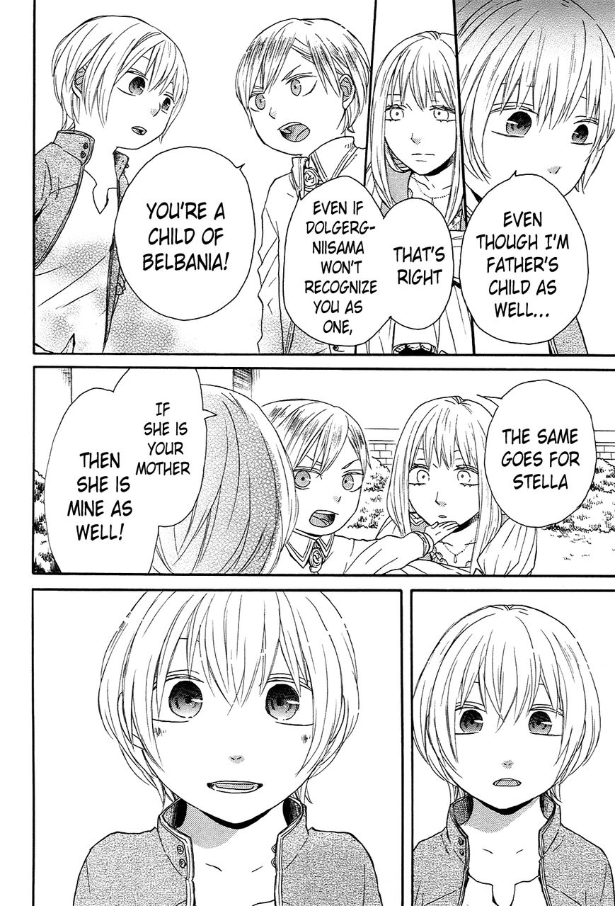 Bokura no Kiseki Chapter 31 page 21 - Chapter 31 : Chapter #31