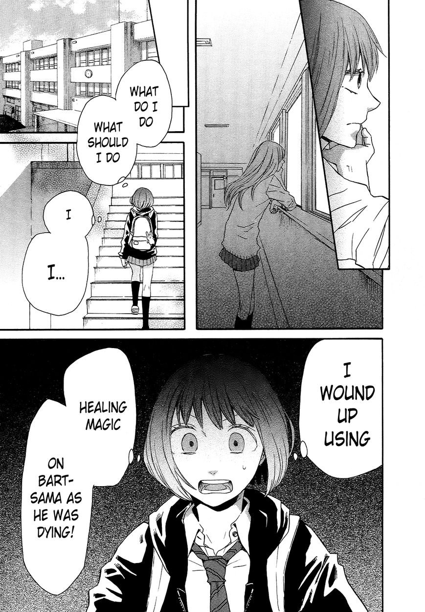 Bokura no Kiseki Chapter 31 page 22 - Chapter 31 : Chapter #31