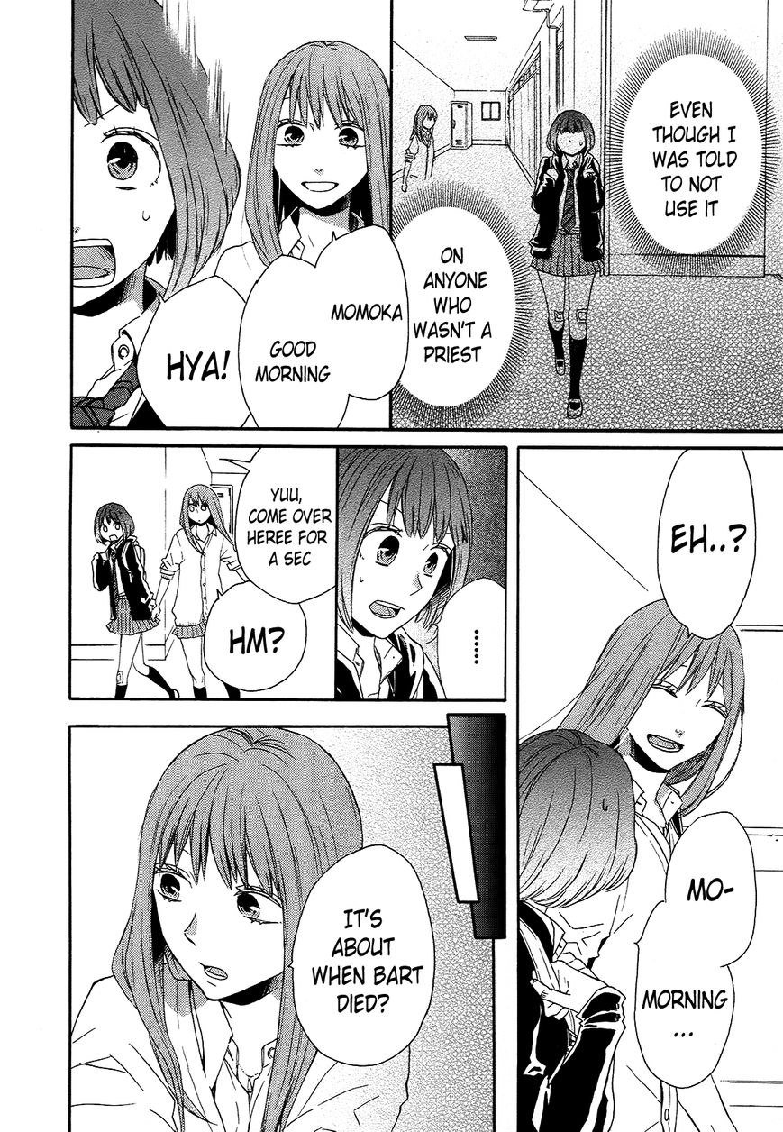 Bokura no Kiseki Chapter 31 page 23 - Chapter 31 : Chapter #31