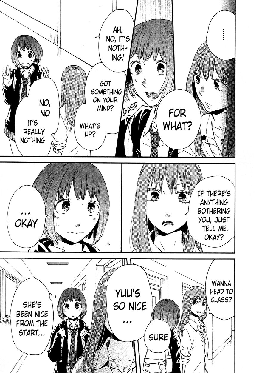 Bokura no Kiseki Chapter 31 page 26 - Chapter 31 : Chapter #31