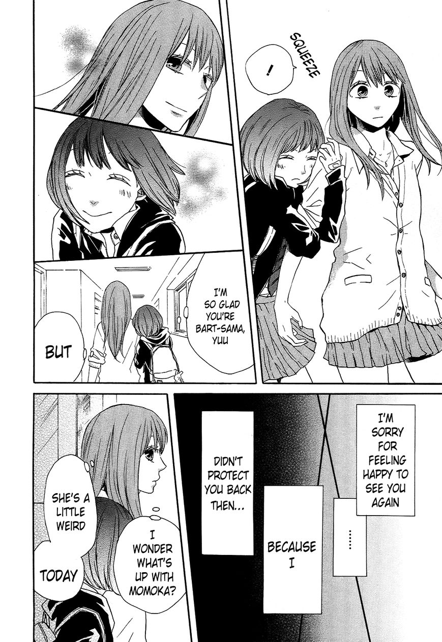 Bokura no Kiseki Chapter 31 page 27 - Chapter 31 : Chapter #31