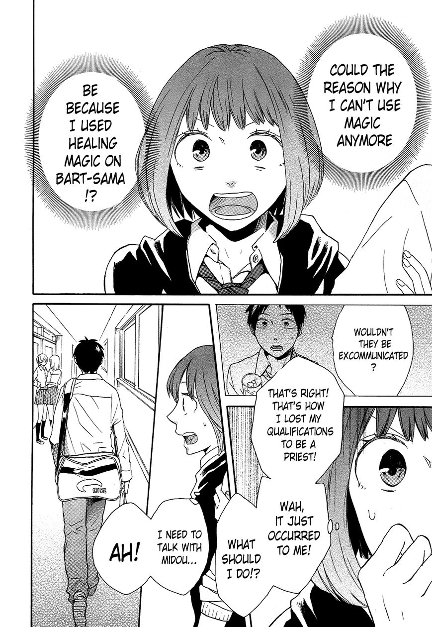 Bokura no Kiseki Chapter 31 page 29 - Chapter 31 : Chapter #31