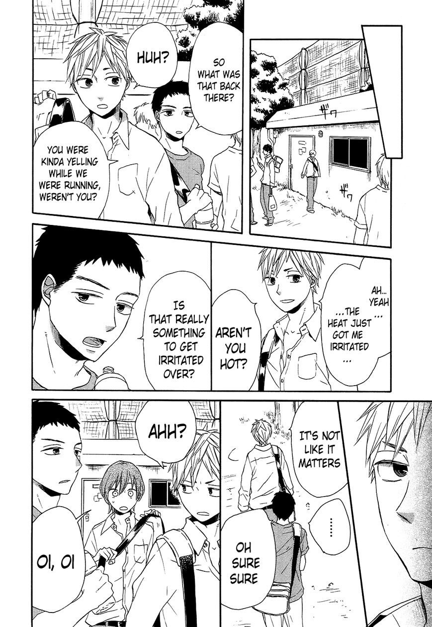 Bokura no Kiseki Chapter 31 page 31 - Chapter 31 : Chapter #31