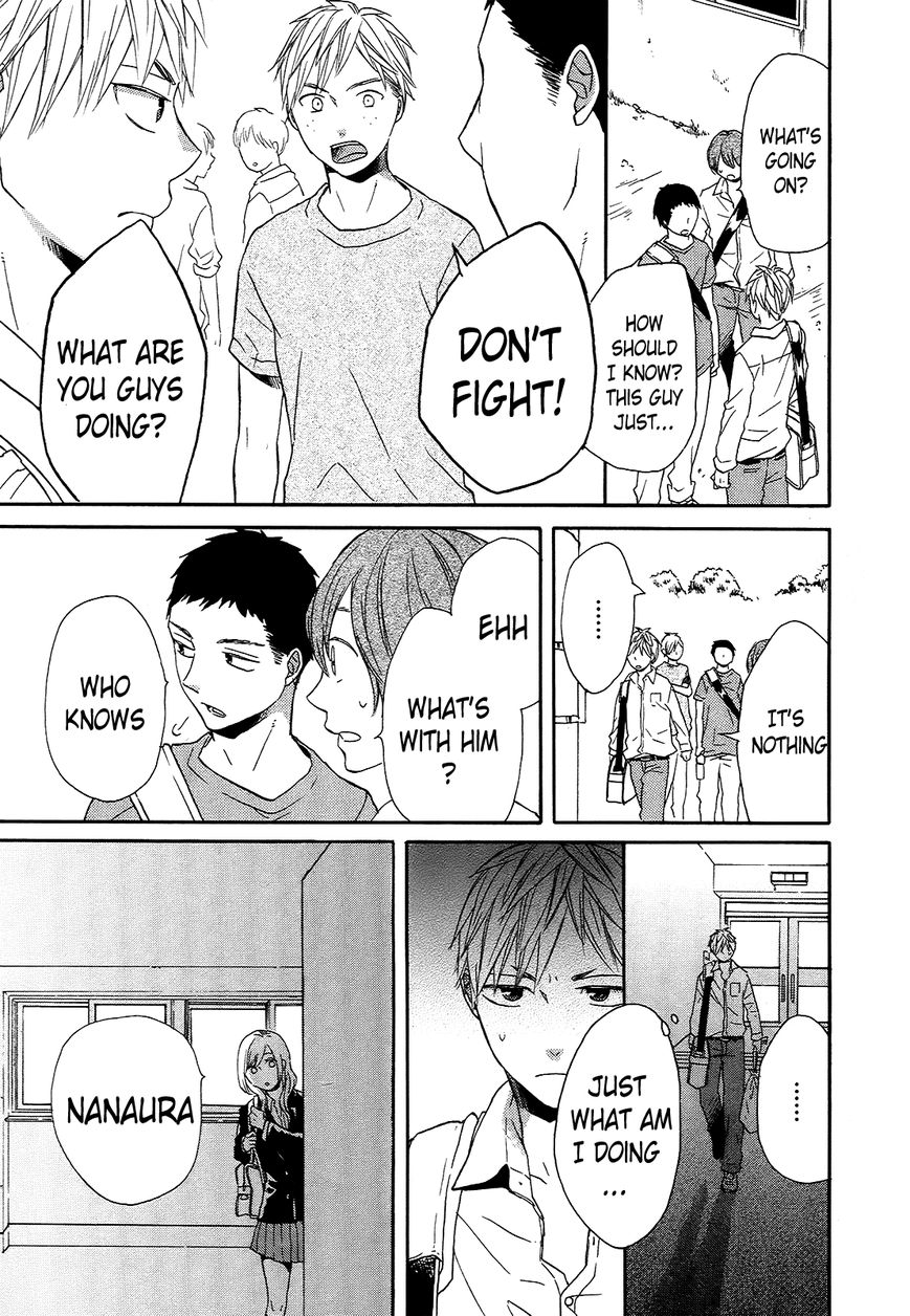 Bokura no Kiseki Chapter 31 page 32 - Chapter 31 : Chapter #31