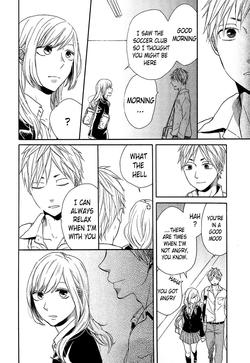 Bokura no Kiseki Chapter 31 page 33 - Chapter 31 : Chapter #31